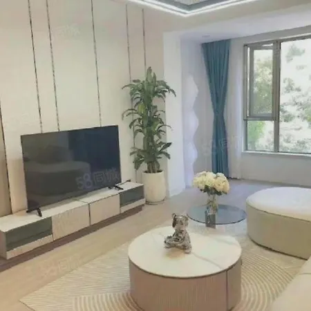 Apartman Cergy Charm